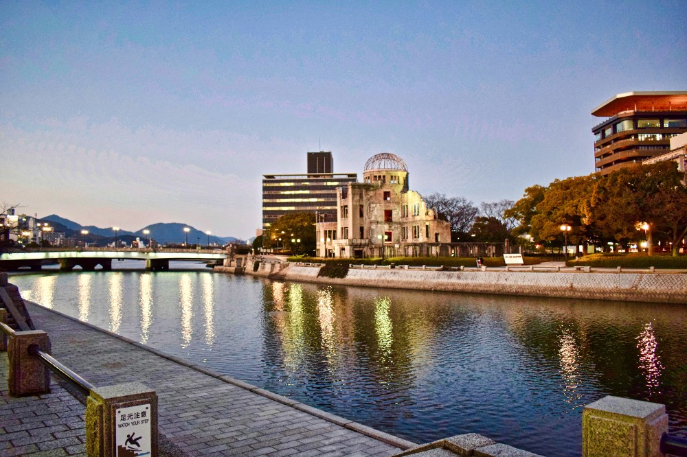 hiroshima dome