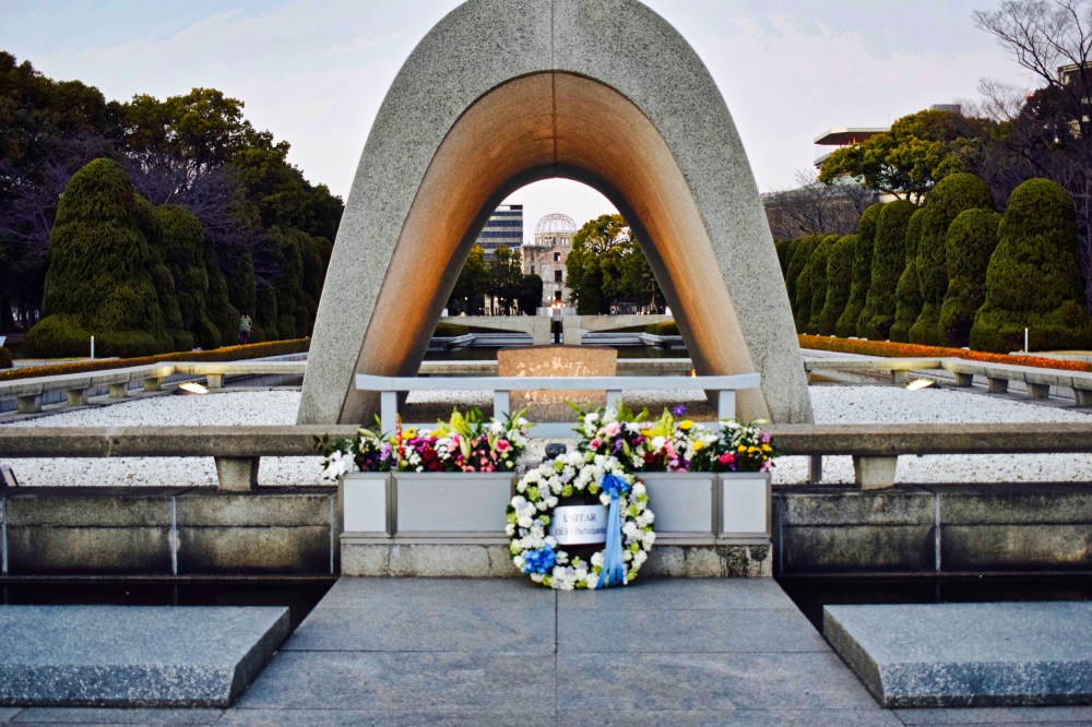 hiroshima monument 1.jpeg