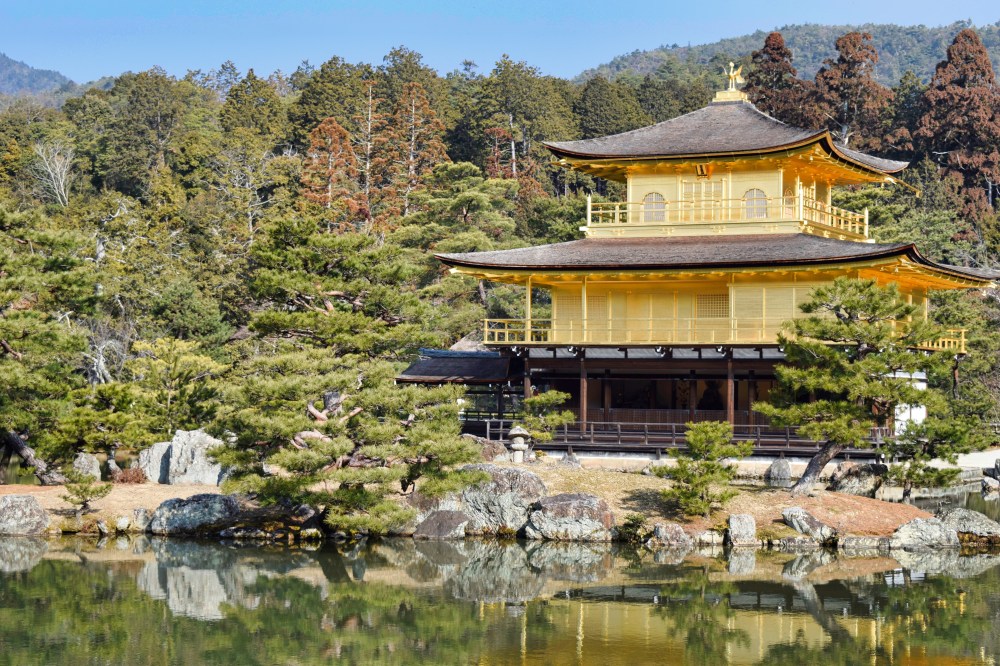 kinkakuji